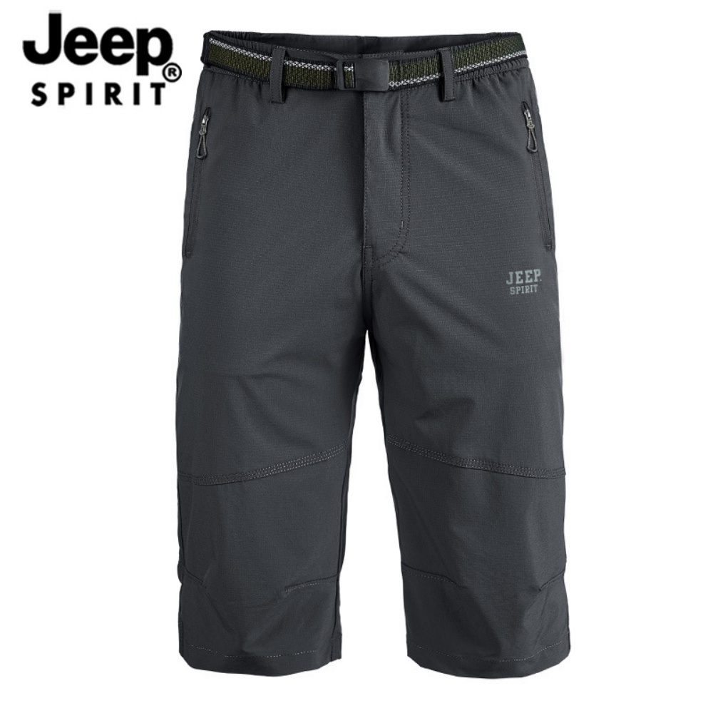 JEEP SPIRIT 남성 여름 스포츠 퀵드라이 빅사이즈 반바지 - 상품 이미지