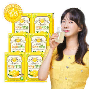 홀베리 유기농 레몬즙 25g 14포, 6개 맛있게 먹은 솔직 후기 - 상품 이미지 1
