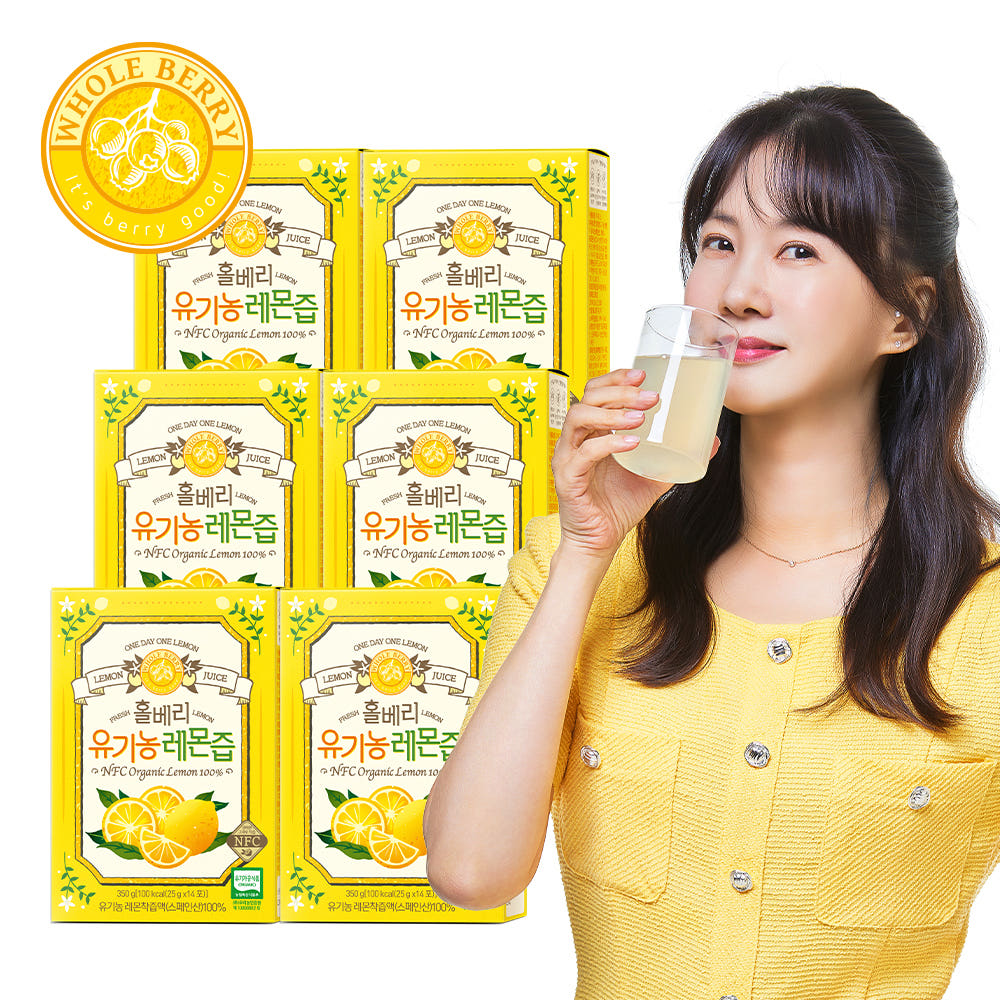 홀베리 홀베리 유기농 레몬즙 25g 14포 6개