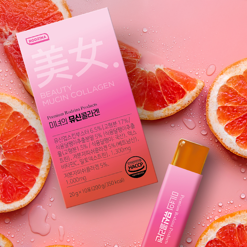 미녀의 뮤신 콜라겐 자몽맛 20g 10포, 8개 이미지 3