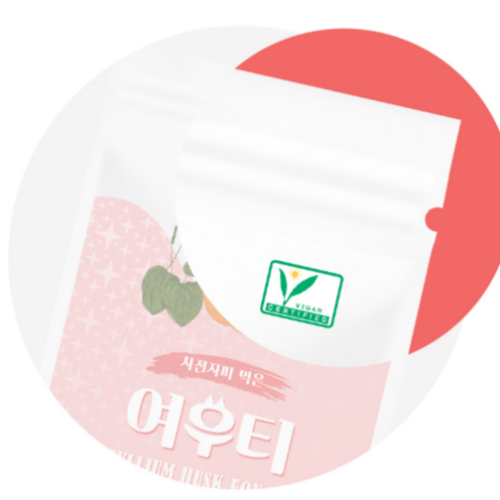 티트리트 여우티 차전자피차 티백 20개입 - 상세 이미지 3