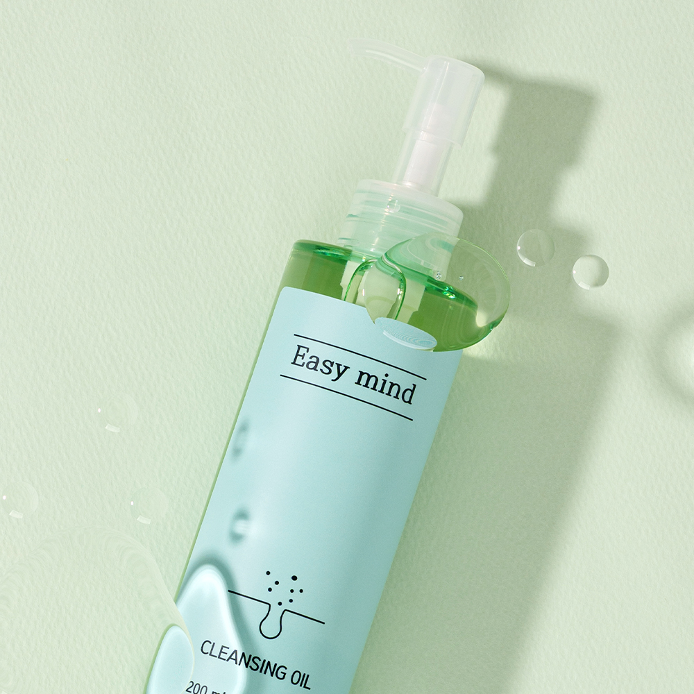 이지마인드 블랙헤드 아웃 비건 클렌징오일 200ml 화이트헤드 미세먼지 피지 제거 - 상세 이미지 3