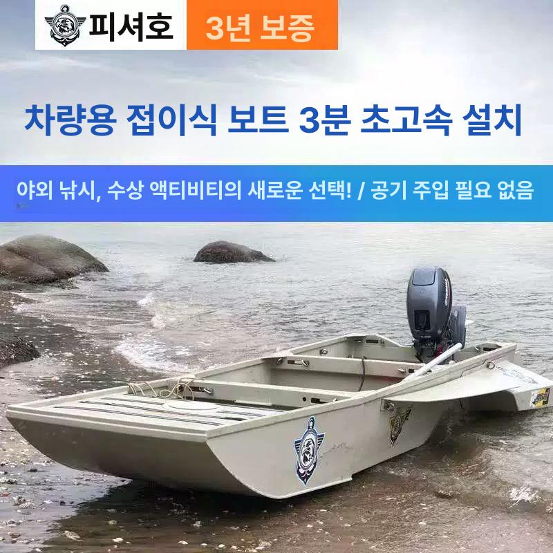 상품 이미지 3