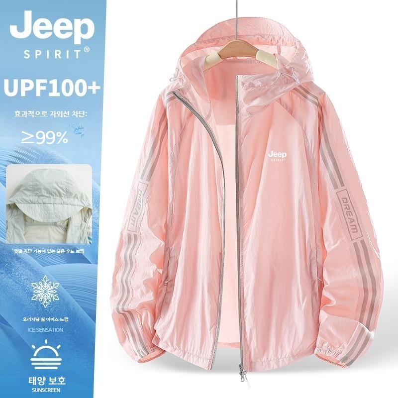 JEEP 여름 후드집업 점퍼 윈드자켓 자외선차단 등산복 - 상세 이미지 3