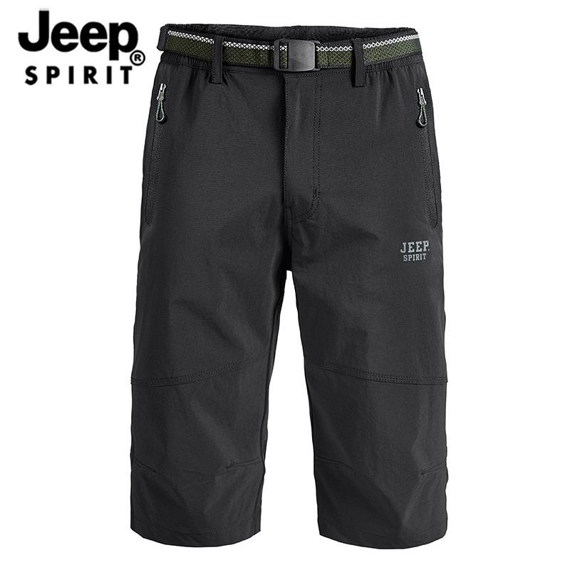 JEEP SPIRIT 남성 여름 스포츠 퀵드라이 빅사이즈 반바지 - 상세 이미지 3