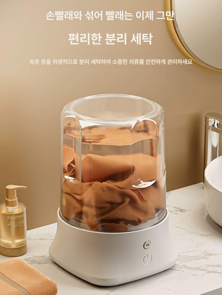 J2K 휴대용 무선 소형 미니 세탁기 휴대용세탁기 미니건조기 별빛 화이트 단기 사용 약 8회 - 상세 이미지 4