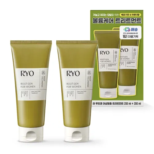 미쟝센 컬링 퍼퓸 헤어 에센스 2X 볼륨 컬크림 대용량 250ml+150ml