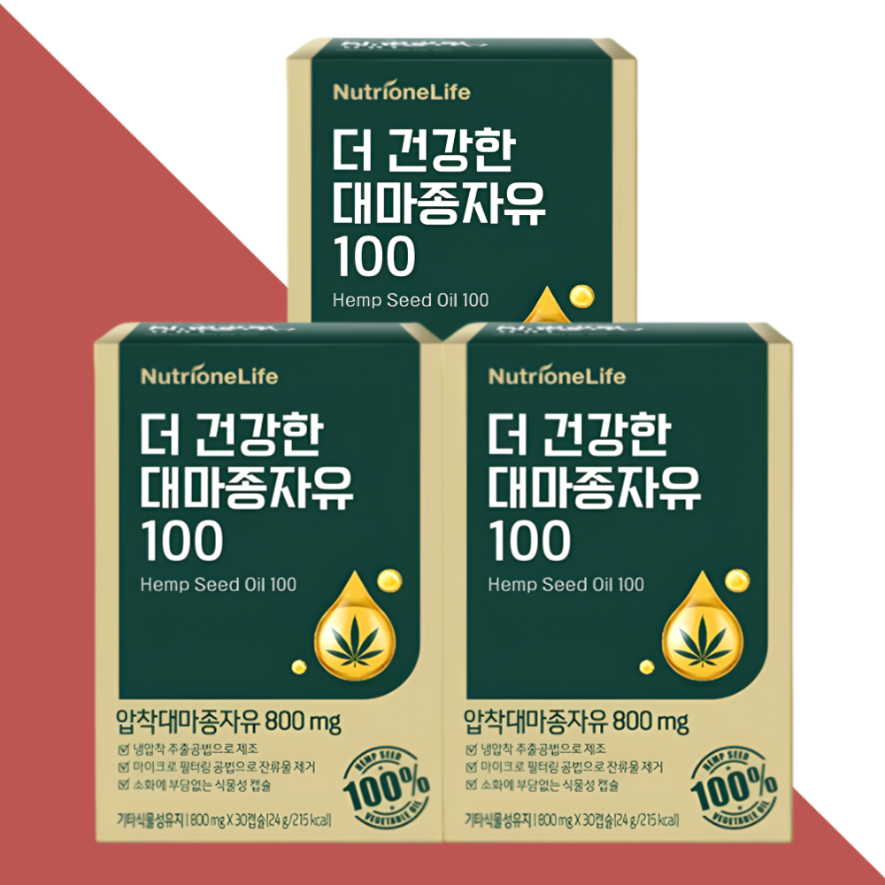 뉴트리원 더건강한 대마종자유 햄프씨드 오일 30캡슐X3개 - 상품 이미지