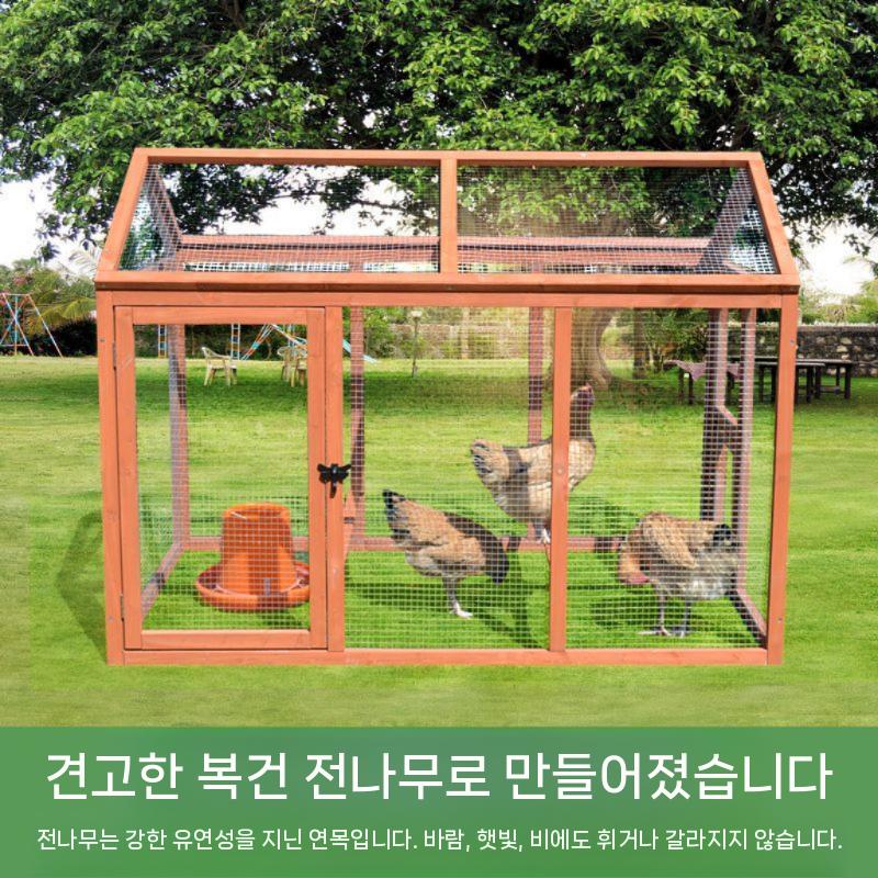 조립식 양계장 대형 야외 철망 닭장 만들기 닭집 B 실속형 브라운(기본) - 상세 이미지 3