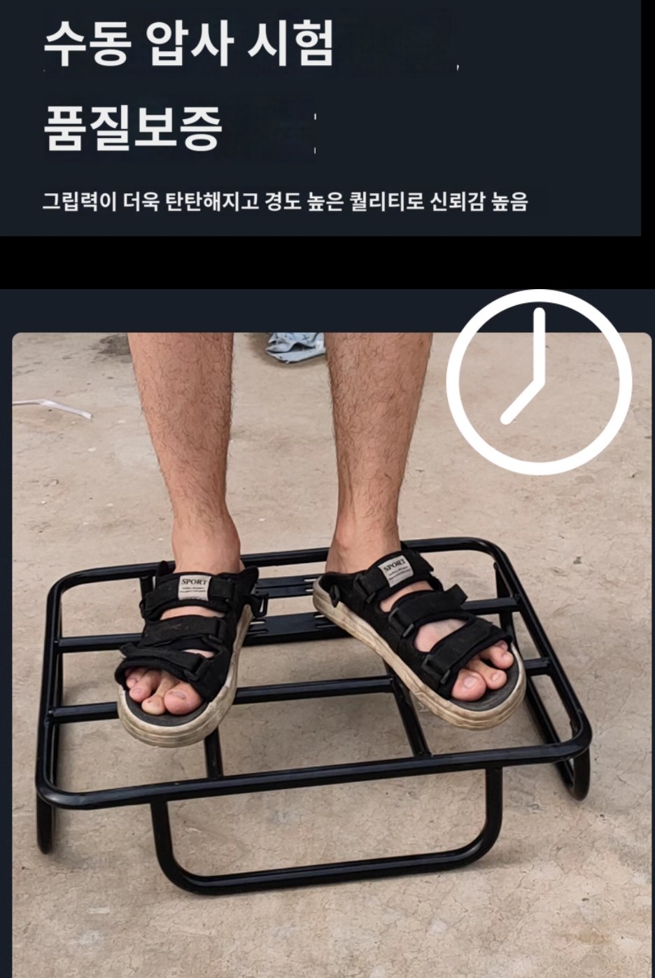 자전거 오토바이 후면 랙 브래킷 선반 짐받이 배달 박스 고정 이미지 7