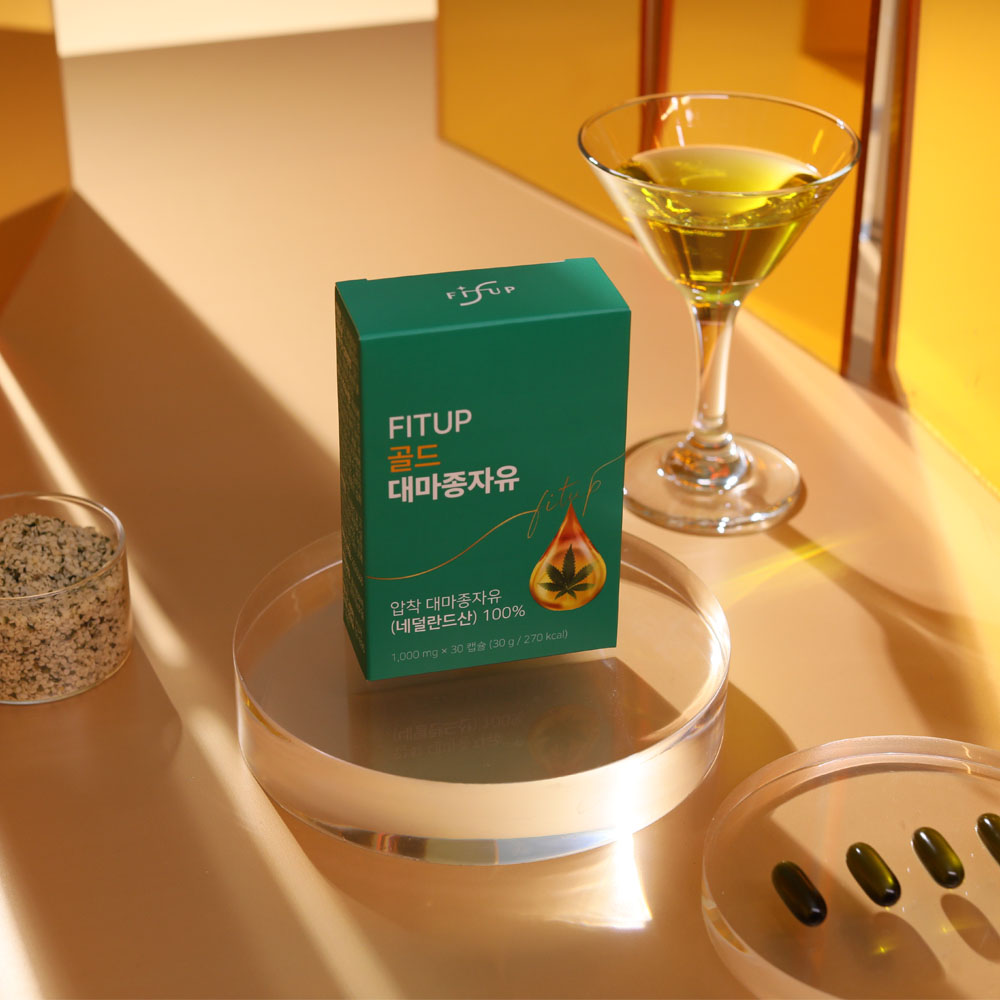 핏업 대마종자유 냉압착 햄프씨드오일 효능 유기농 대마유 식물성 오메가 30캡슐, 1개 - 상세 이미지 2