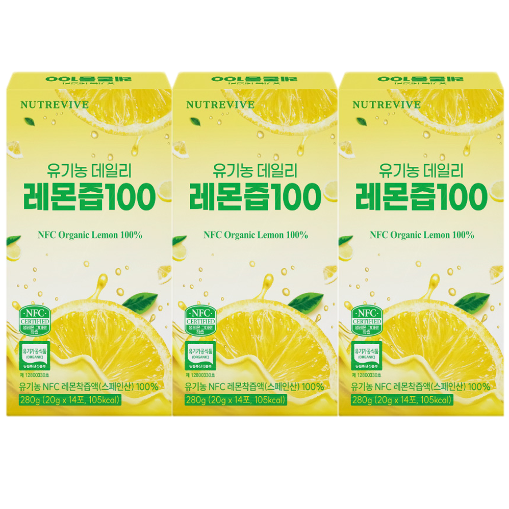 유기농 데일리 레몬즙 NFC 스페인산 레몬스틱 레몬수 레몬물 42포, 1개 - 메인 이미지