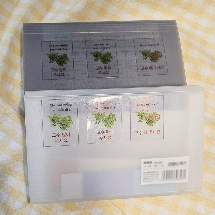 동남아시아 가족 배낭여행 베트남 동지갑 만들기 키트 월렛 총무 가방 영수증 트래블 지폐 - 상세 이미지 4
