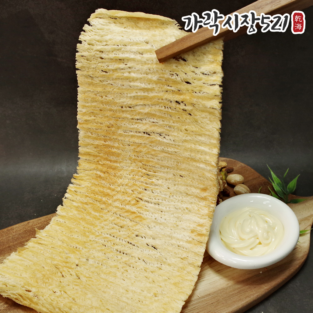 맥반석 오징어버터구이 허니버터맛 250g 바베큐 페스츄리 조미 마른안주 - 상품 이미지