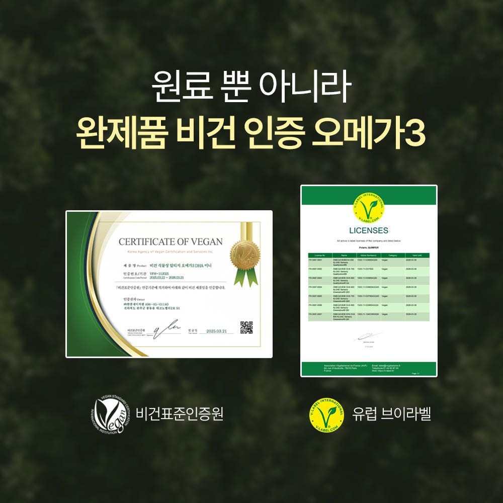 마미앤대디 상세 이미지