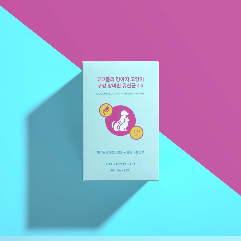 코코몰리 강아지 고양이 영양제 설사 변비 입냄새 구강 비만 유산균 프로바이오틱스 - 상세 이미지 3