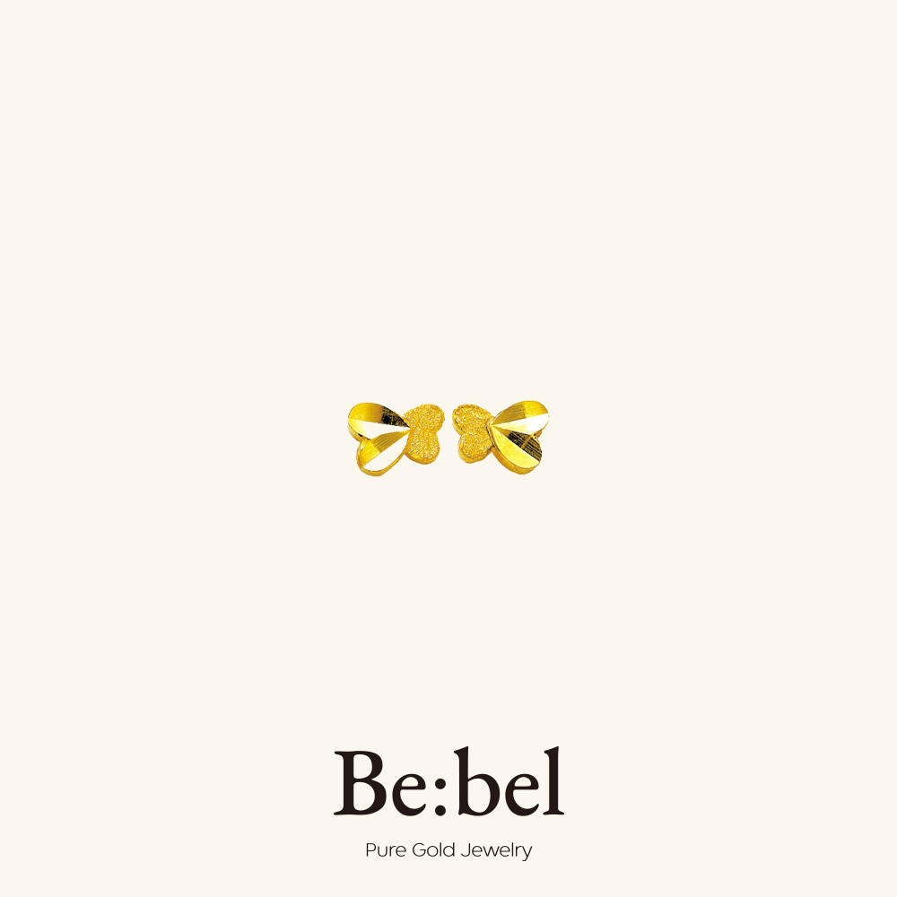 하프 앤 하트