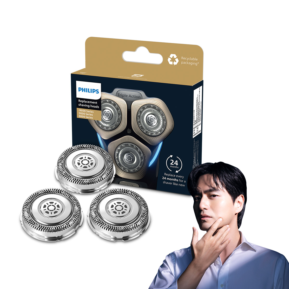 필립스 면도기날 9000 시리즈 교체용 헤드 SH91/51