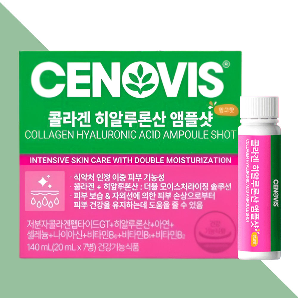 세노비스 콜라겐 히알루론산 앰플샷 펩타이드 저분자콜라겐 7개입X1박스 - 메인 이미지