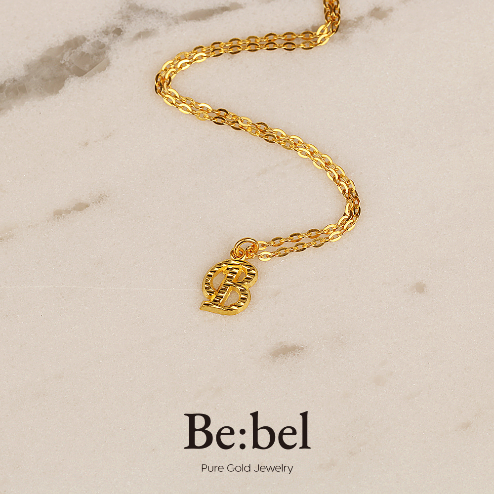 이니셜 B
