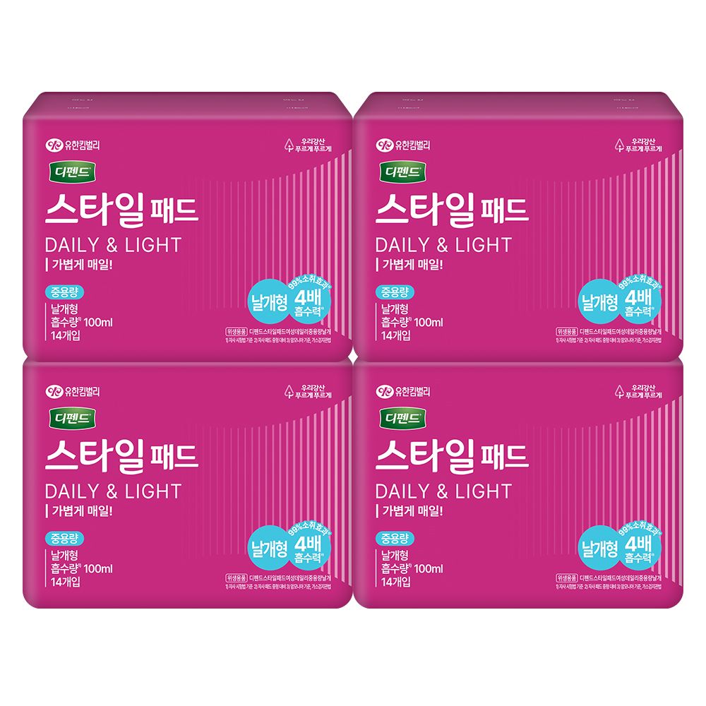 디펜드 스타일 데일리 패드 중용량 날개 14PX4팩