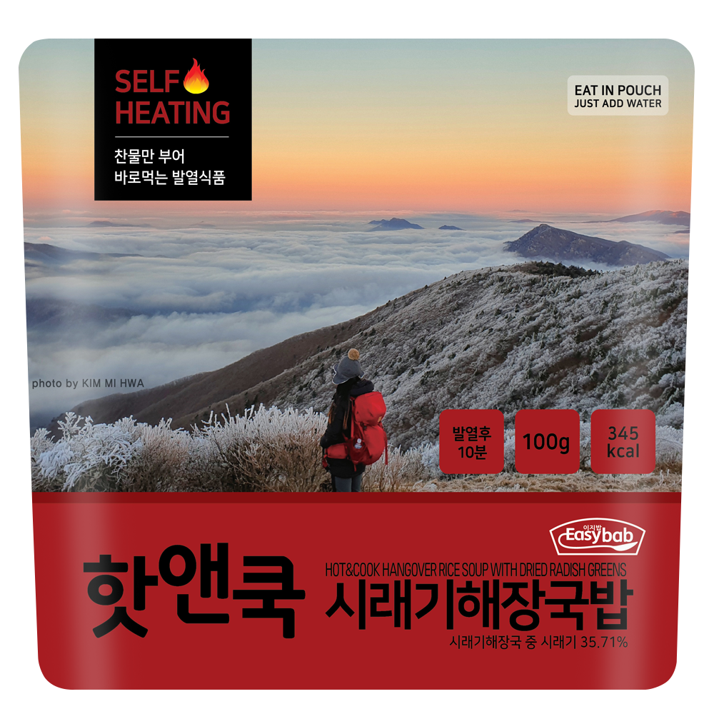 핫앤쿡 시래기해장국밥 비화식 발열도시락 캠핑등산 전투식량