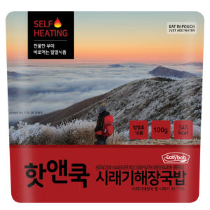 핫앤쿡 시래기해장국밥 비화식 발열도시락 캠핑등산 전투식량 맛있게 먹은 솔직 후기 - 상품 이미지 1
