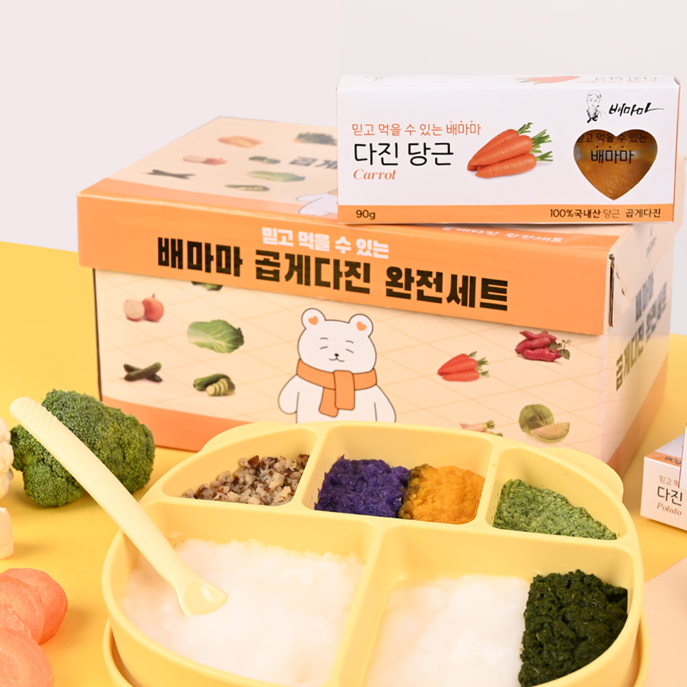 배마마 야채 큐브 고운입자 세트 죽 미음 재료 채소 토핑 - 상세 이미지 2