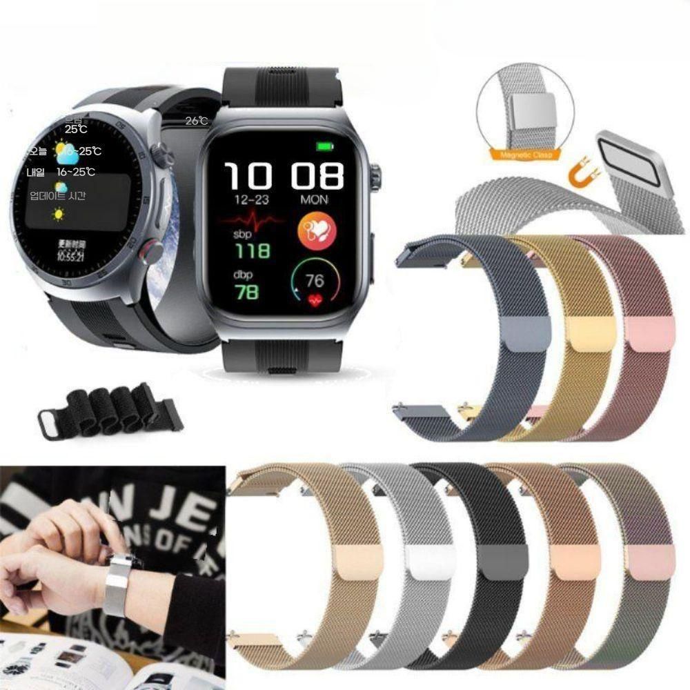 QCY 액티브 GX GS 22mm 스트랩 밀라노 메탈 자섹 버클 밴드 - 상품 이미지