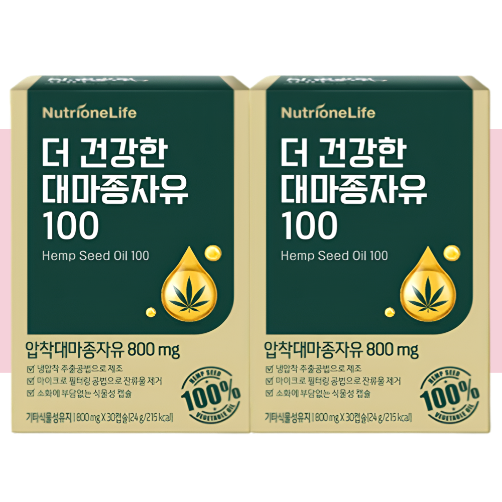 뉴트리원 더건강한 대마종자유 오일 햄프씨 30캡슐X2박스 - 상세 이미지 4