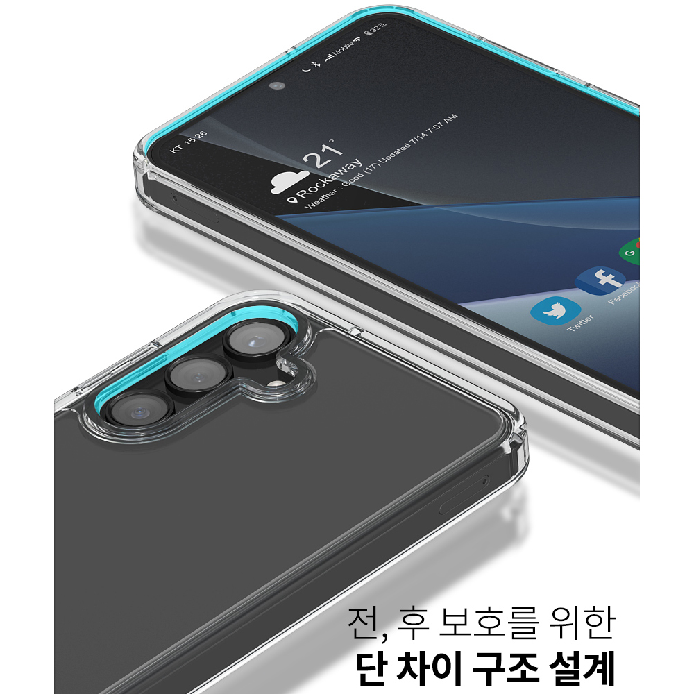 고부기 퍼펙트핏 클리어 케이스 삼성 투명, 갤럭시A37 - 상세 이미지 3