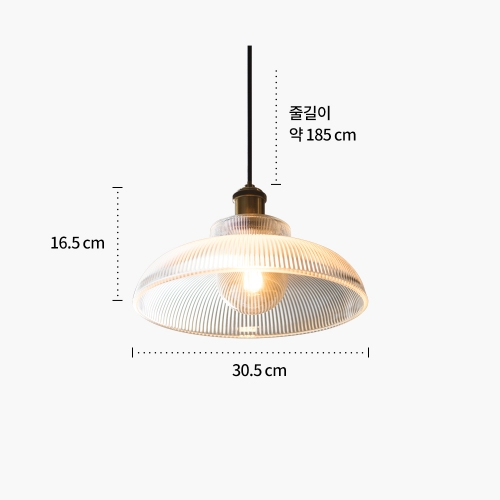 레이빈 led 식탁조명 유리갓 펜던트 조명 인테리어 카페 테이블 식탁등 조명등 - 상세 이미지 5