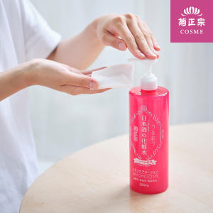 키쿠마사무네 사케 글로시 스킨+로션 2종세트 건성피부 저자극 약산성 대용... 솔직 후기 | 피부 타입별 분석 - 상품 이미지 4