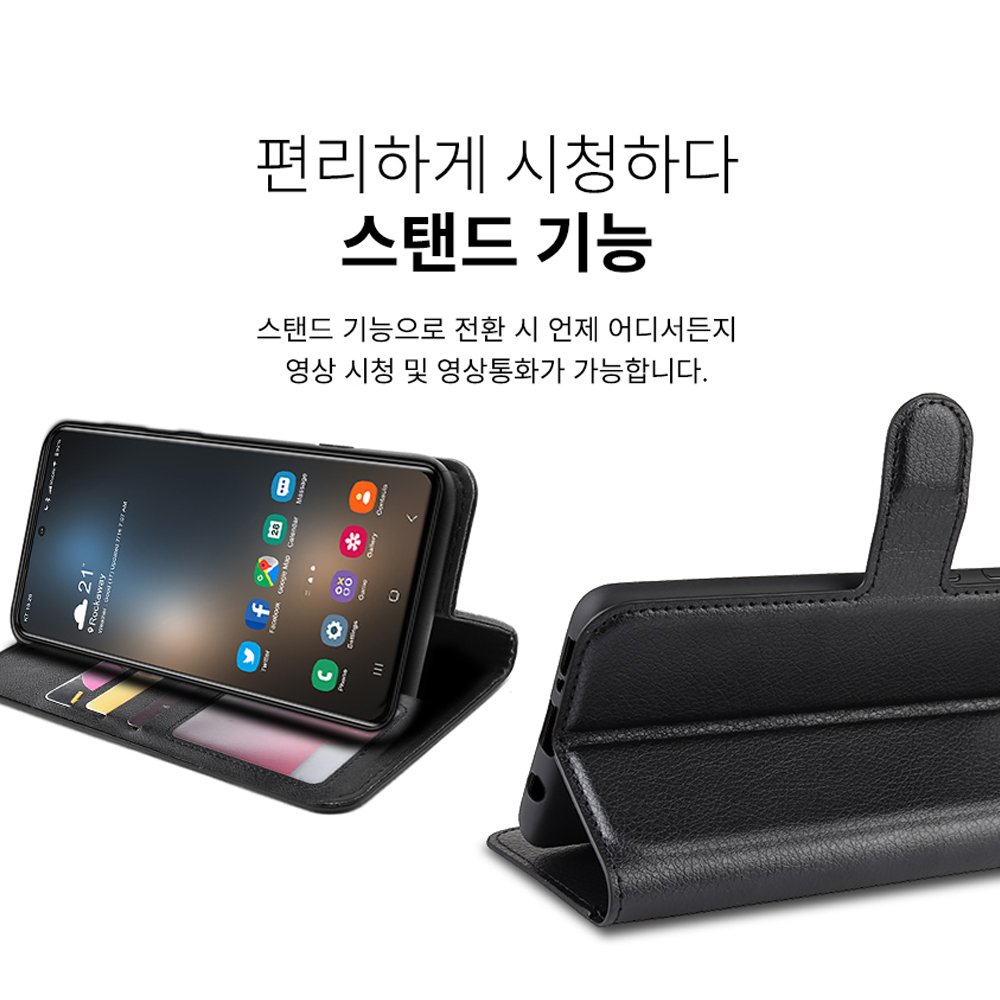 고부기 다이어리 가죽 카드 수납 지갑 케이스 브라운, 갤럭시A55-퀀텀5 공용 - 상세 이미지 4