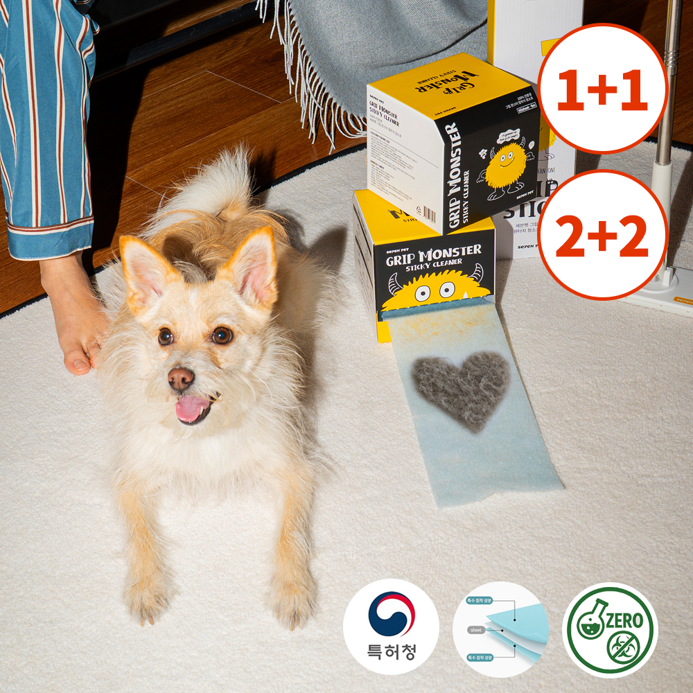 [1+1/2+2]세븐펫 강력한 먼지 제거 그립 몬스터 강아지 고양이털 청소 점착식 청소포 제품 이미지