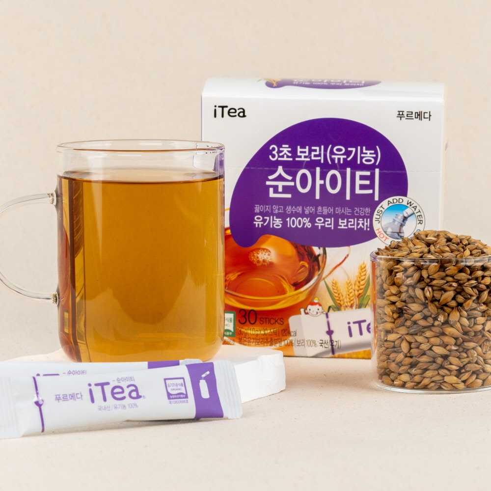 싸리재 타먹는 유기농 보리차 분말 찬물에 잘 녹는 아기보리차 가루 30스틱 - 상품 이미지