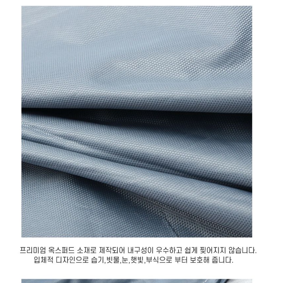 캠핑 트레일러 커플러 덮개 히치 카라반 카고 커넥터 방수 커버 - 상세 이미지 2