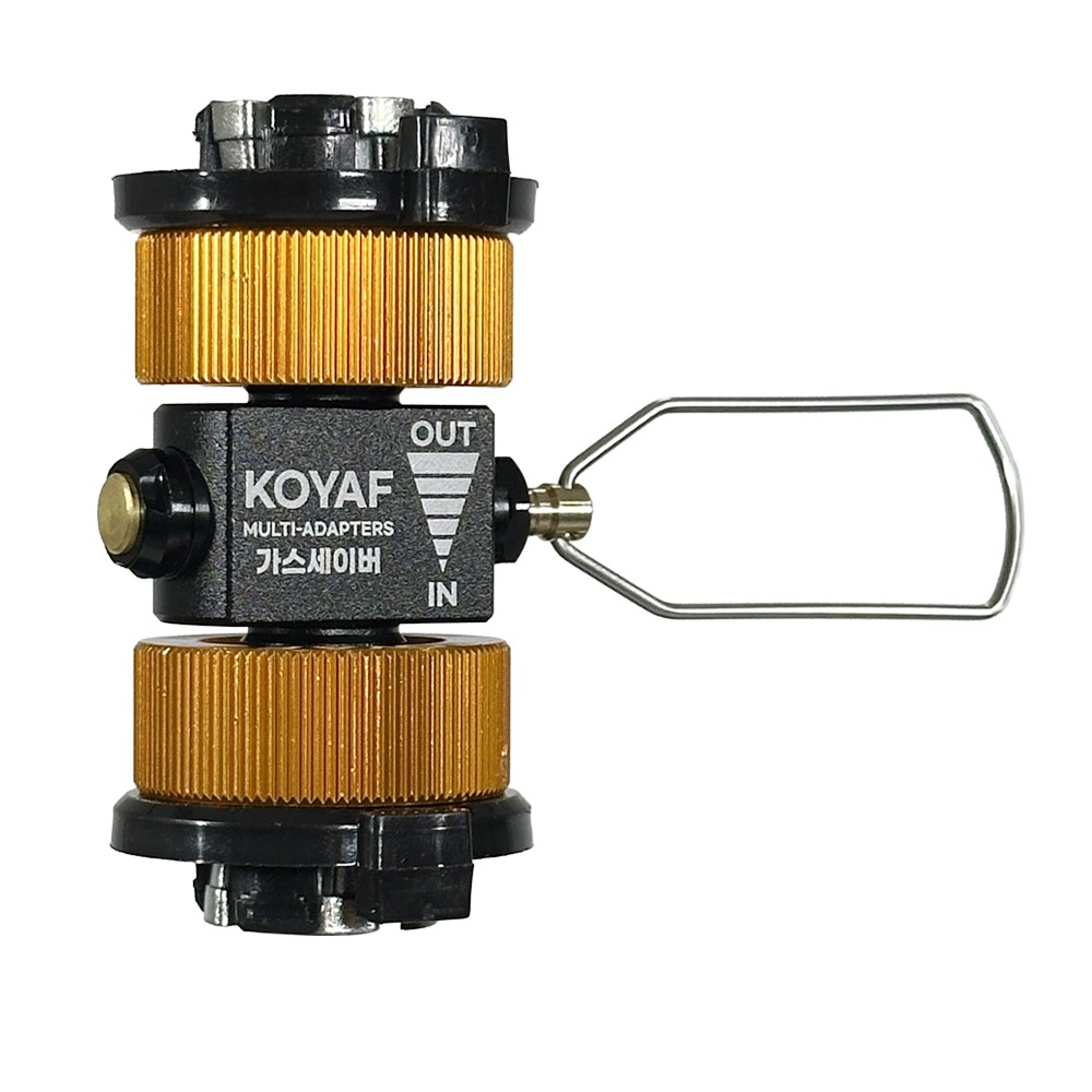 코야프 가스세이버 이소가스 부탄가스 가스 잔량 이동 어댑터 고급형 세트