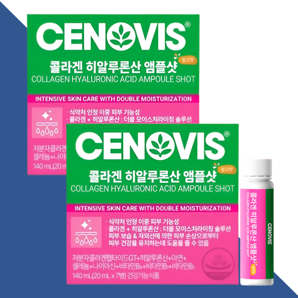 세노비스 콜라겐 히알루론산 앰플샷 펩타이드 저분자콜라겐 7개입X2박스 - 메인 이미지