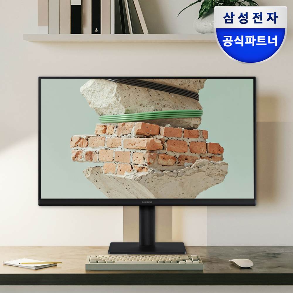 삼성전자 LS22D300 54.6cm(22인치) IPS 100Hz 모니터