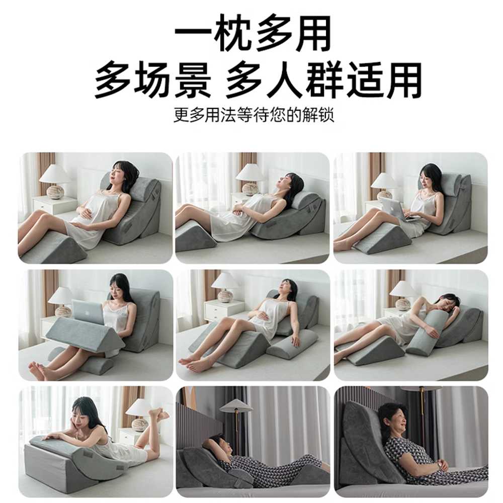 대형등쿠션 삼각 침대등받이 허리 쇼파 쿠션 요추 3종 - 상세 이미지 4