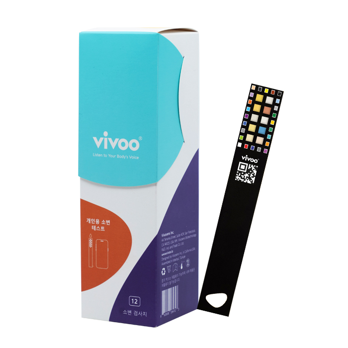 [VIVOO] 비부 소변검사 스마트 키트 (영양상태 체크 스트립) 3개월용 케톤 다이어트 - 상세 이미지 2