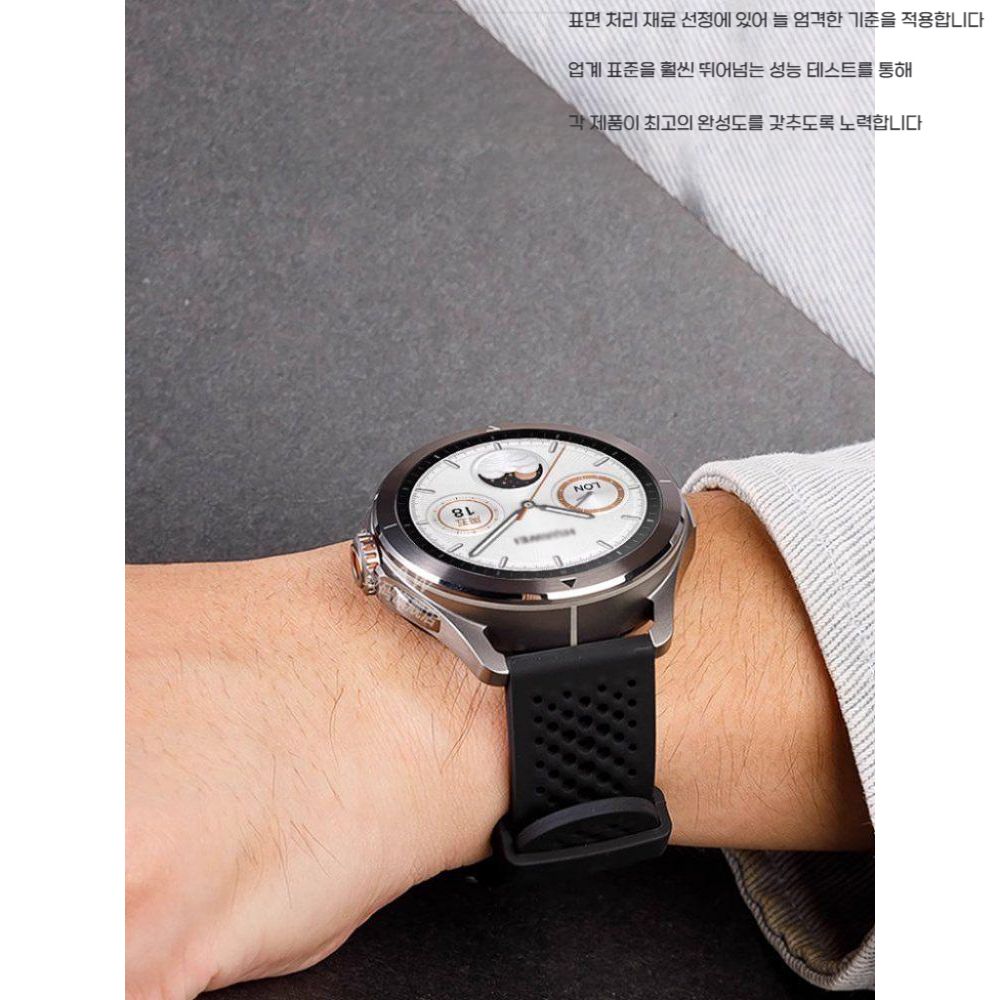 QCY 액티브 GX GS 22mm 스트랩 통기성 메쉬 에어홀 실리콘 밴드 - 상세 이미지 3