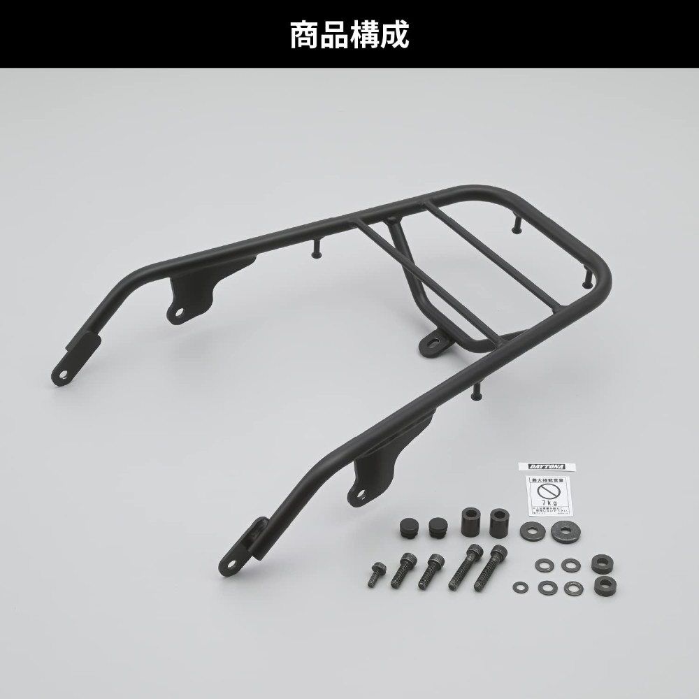 데이토나 혼다 CL250 CL500(23) 전용 리어 캐리어용 그랩바 32719 이미지 6