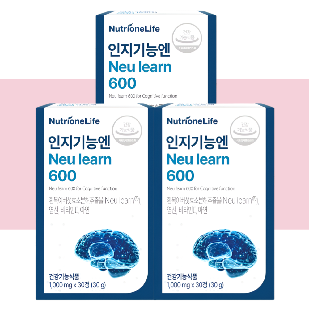 뉴트리원 인지기능엔 뉴런600 흰목이버섯 뇌에좋은 30정X3박스 - 상세 이미지 4