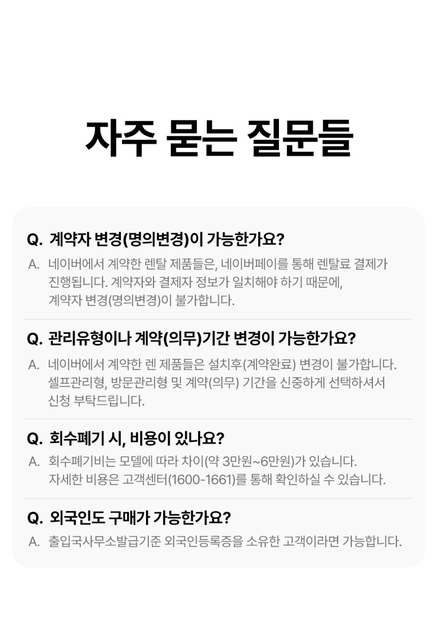 undefined 상세 이미지 34