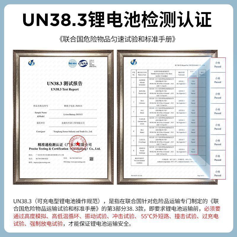 고압세차기 펌프 세척기 무선고압세차기 휴대용 자동차 무선 - 상세 이미지 4