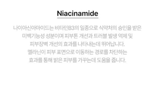 thumbnail-9