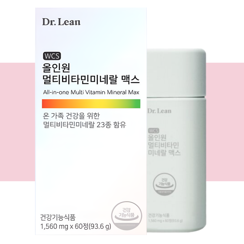 닥터린 올인원 멀티비타민 미네랄 맥스 종합 비타민 60정X1개 - 상품 이미지