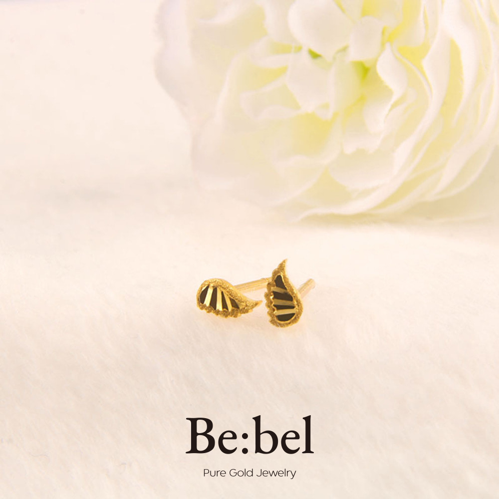 볼 별